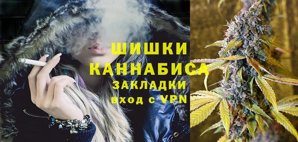бутик Лабытнанги