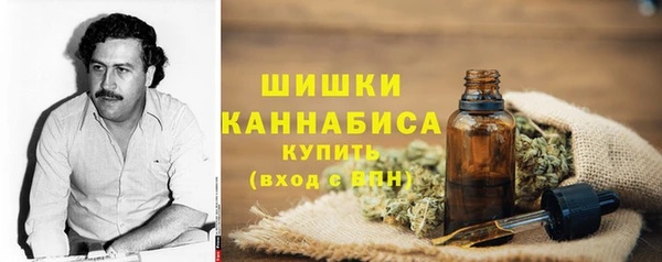 бутик Лабытнанги