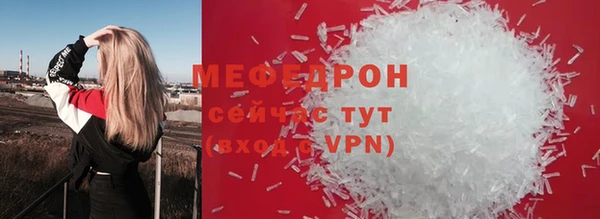 трава Лагань