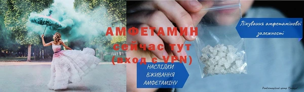 ешки Нестеровская