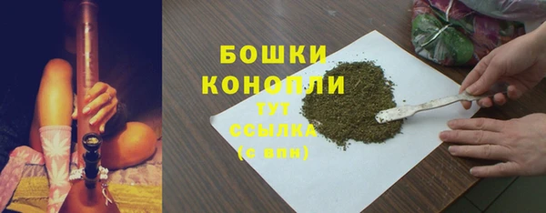 бутик Лабытнанги