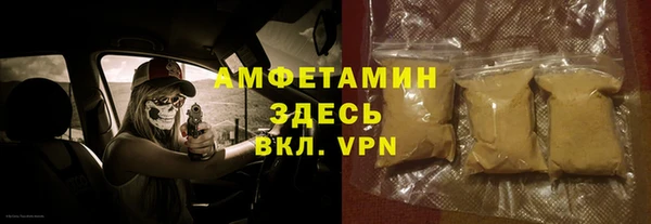трава Лагань