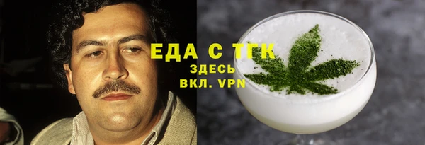MDMA Premium VHQ Ладушкин