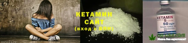 бутик Лабытнанги
