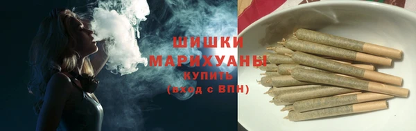 трава Лагань