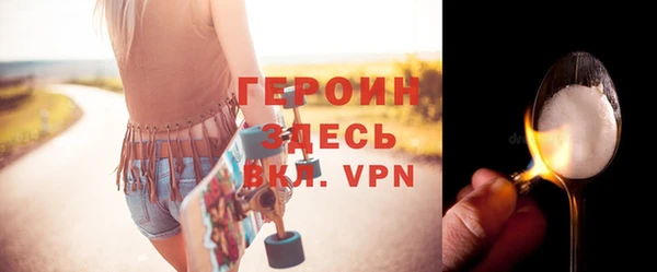 MDMA Premium VHQ Ладушкин