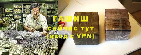 трава Лагань