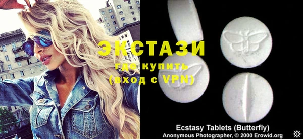 не бодяженный Кукмор