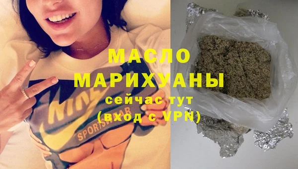 MDMA Premium VHQ Ладушкин