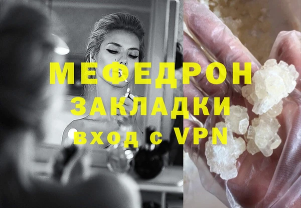 трава Лагань