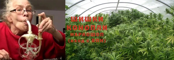 MDMA Premium VHQ Ладушкин