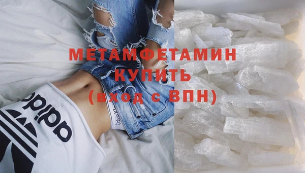 трава Лагань