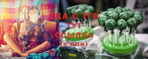 MDMA Premium VHQ Ладушкин