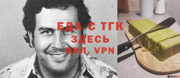 винт Куйбышев