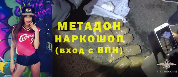 кокаин колумбия Алексин