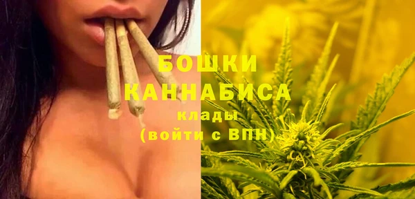 трава Лагань