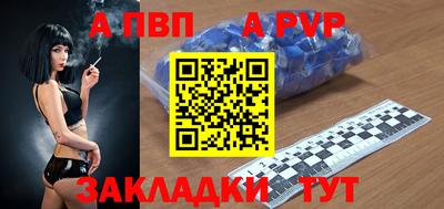 jwh Азнакаево