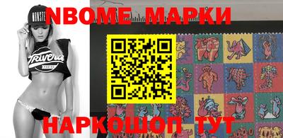 jwh Азнакаево