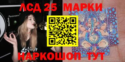 jwh Азнакаево