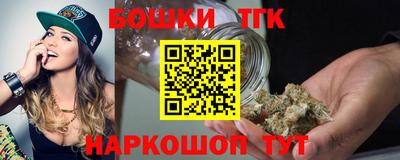 jwh Азнакаево