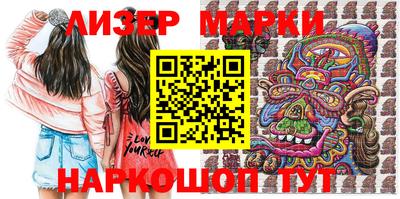 jwh Азнакаево