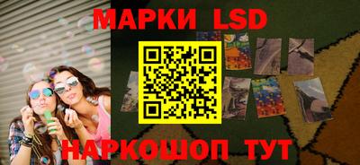 метадон Абинск