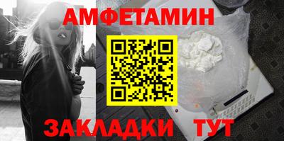 jwh Азнакаево