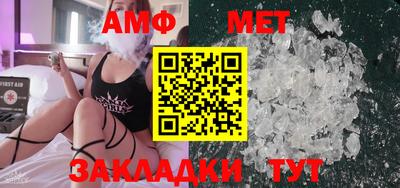 jwh Азнакаево