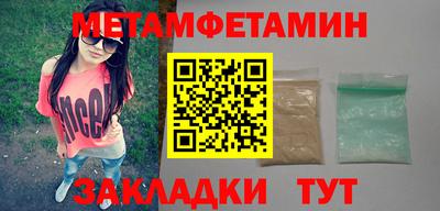 jwh Азнакаево