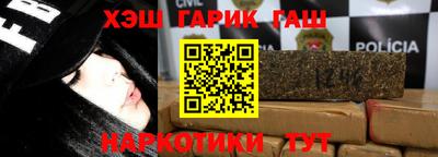 амф Балаково