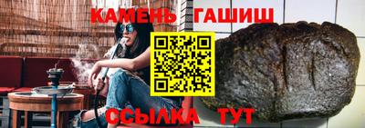 jwh Азнакаево