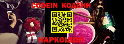 jwh Азнакаево