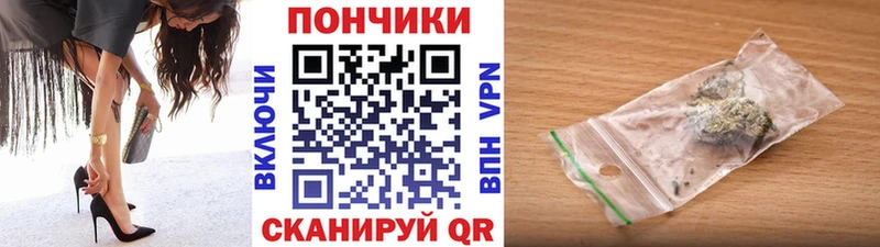 купить наркоту  Тейково  Шишки марихуана MAZAR 